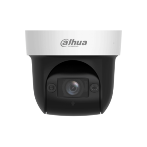 Dahua cámara IP PTZ DH-SD29204DB-GNY-W 2MP WiFi, zoom óptico 4x y WizSense